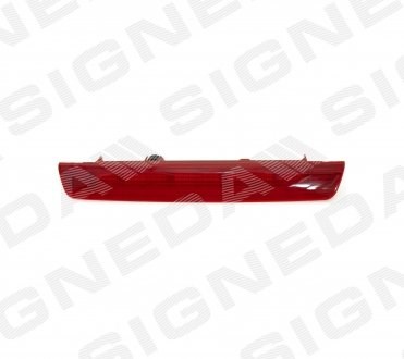 Lampa stop tylna dodatkowa Signeda ZDS3406LR cena, od 80,06 USD