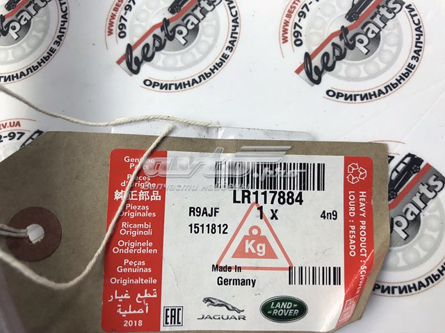 Wahacz zawieszenia przedniego prawy górny LR117884 Land Rover
