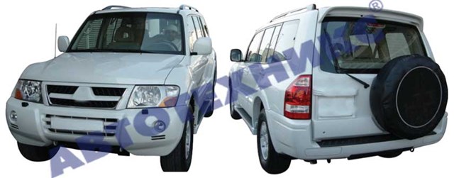 Do koszyka Nadkole błotnika przedniego lewe Mitsubishi Pajero III 