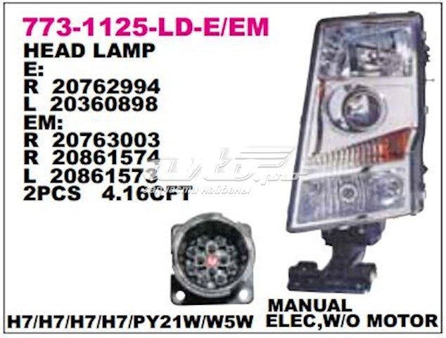 Reflektor lewy Depo/Loro/Abakus 7731125LLDEMN cena, od 181,41 USD