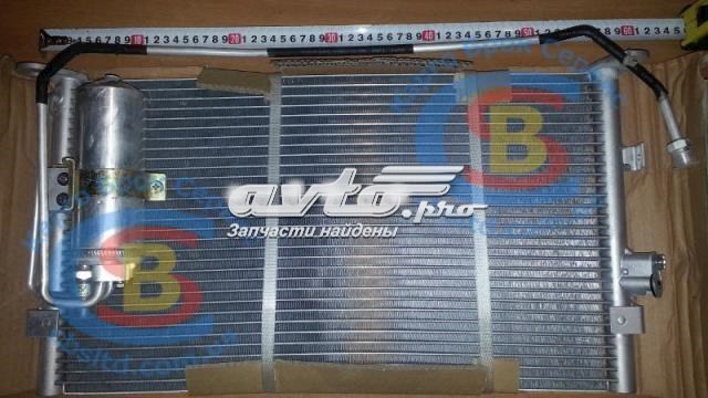 Chłodnica klimatyzacji do GREAT WALL Safe  