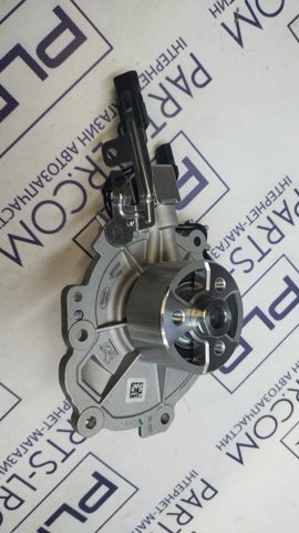 Pompa chłodząca wodna Land Rover LR116736 cena, od 180,23 USD