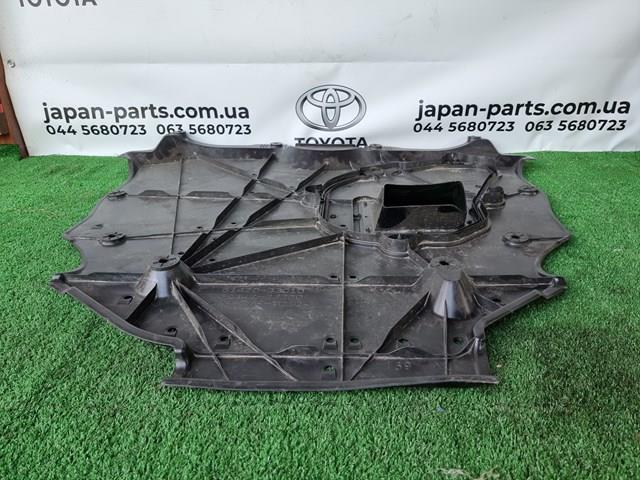 5144233220 Toyota Osłona silnika przednia