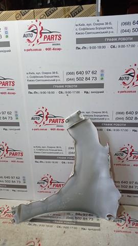 Błotnik przedni prawy Toyota 53811K0070 cena, od 225,44 USD