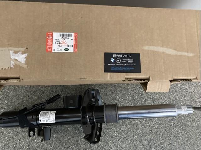 Amortyzator przedni lewy LR056266 Land Rover