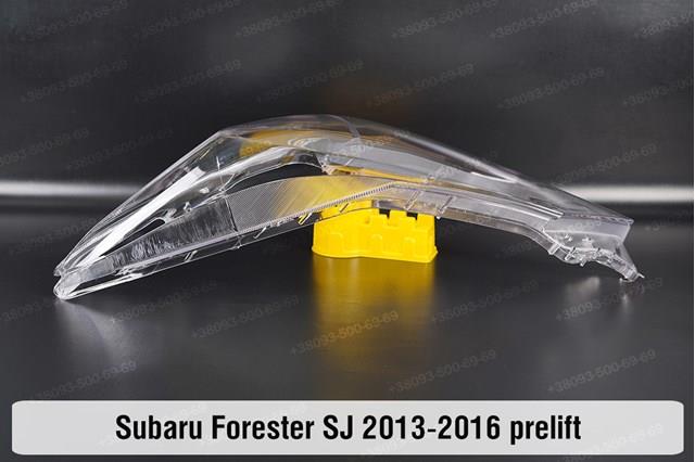  Subaru 84002SG030