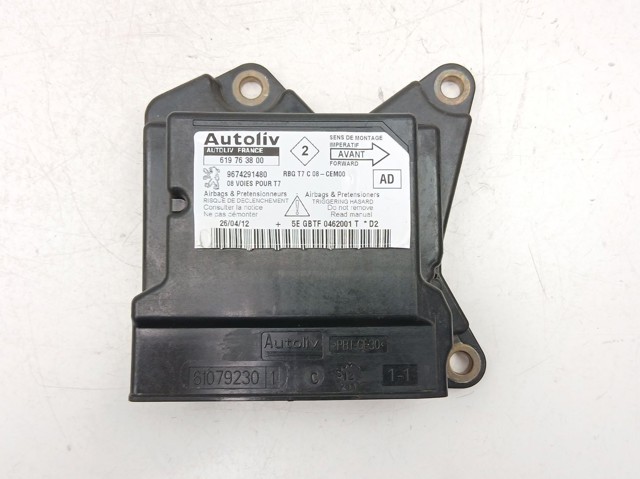 9674291480 Peugeot/Citroen 