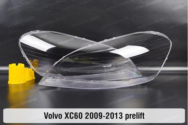 Do koszyka 30763144 Volvo Reflektor prawy