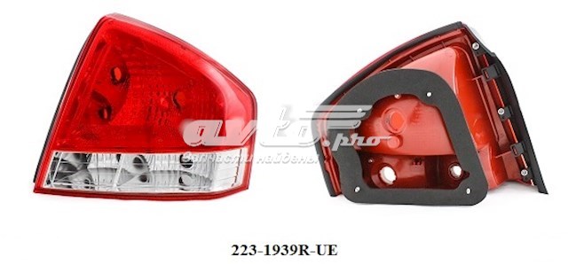 Lampa zespolona tylna prawa KIA Cerato I sedana (LD) (2004 - 2008) cena, od 78,82 USD