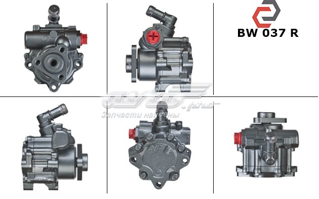 32416762157 BMW pompa wspomagania hydraulicznego kierownicy