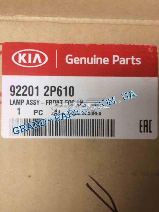 Lampa przeciwmgielna lewa 922012P610 Hyundai/Kia
