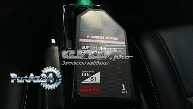 Do koszyka MZ320291 Mitsubishi Ciecz chłodząca