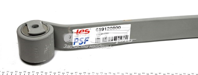 61912080019 TES Resor tylny