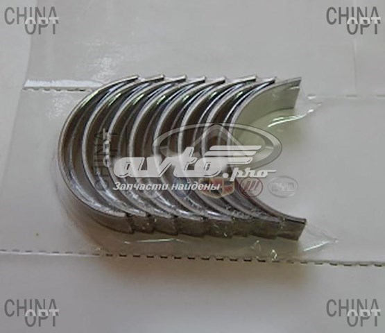 Panewki korbowodowe wału korbowego, zestaw, 1. naprawa (+0,25) do Chery A13 Forza/Bonus/Storm2 
