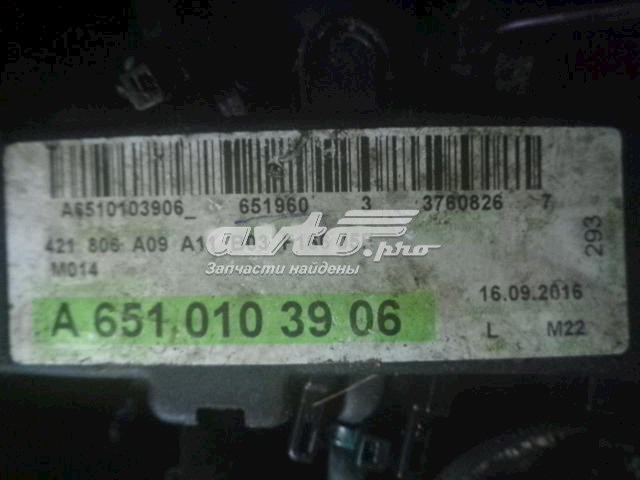 Silnik w komplecie do Mercedes ML/GLE  W166