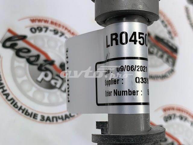 Do koszyka LR045004 Land Rover 