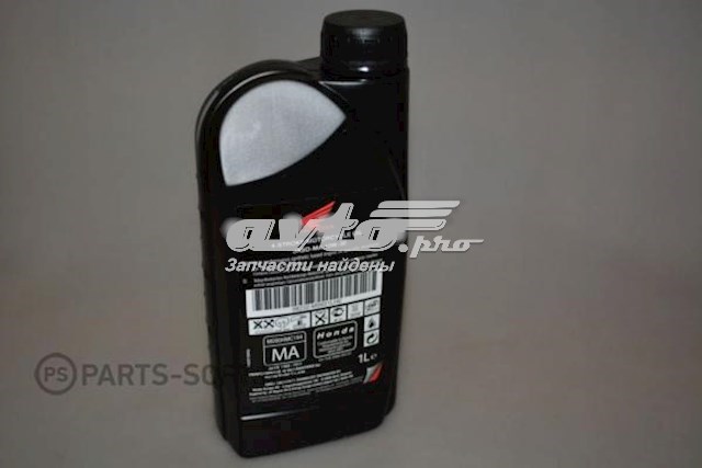 Olej do silnika Honda 08232M99S1LHE cena, od 15,96 USD