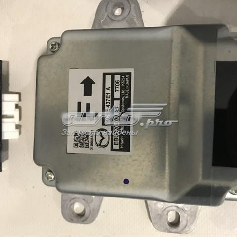 Sterownik elektromechanicznego hamulca postojowego (ręcznego) KC9E437E1A Mazda