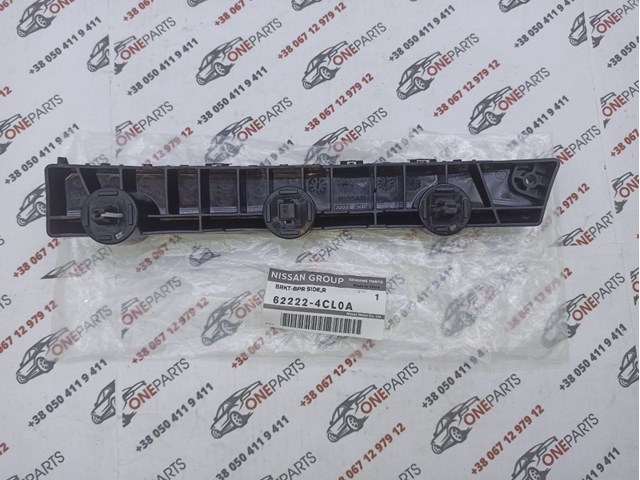 Nissan/Infiniti 622224CL0A
