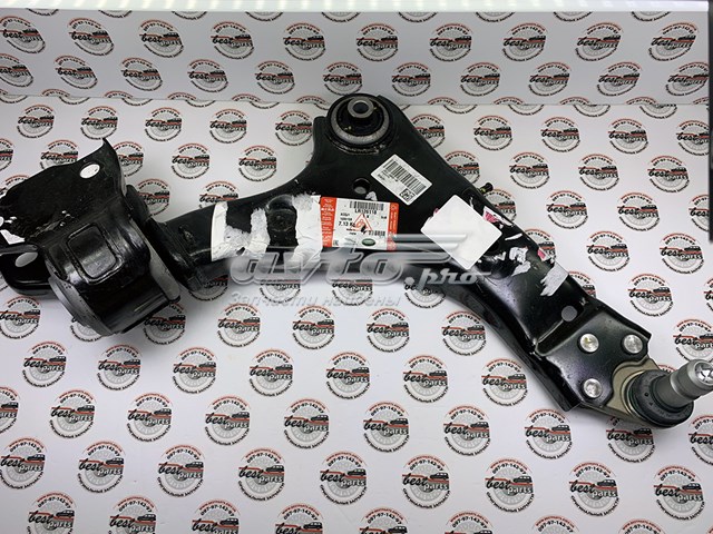 Wahacz zawieszenia przedniego dolny prawy LR086107 Land Rover
