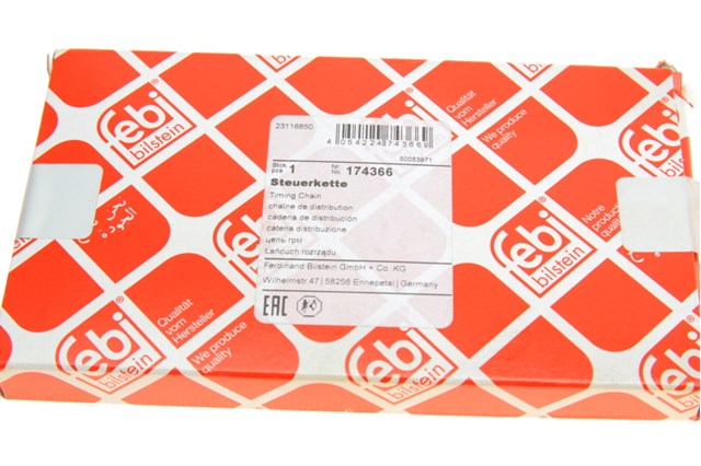 Łańcuch rozrządu do Peugeot 5008 II 