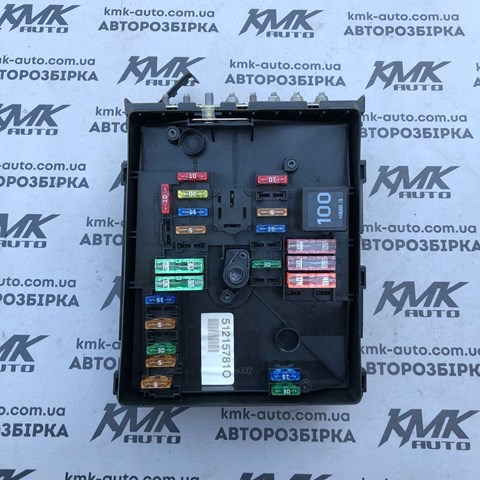 Skrzynka bezpieczników 1K0937125A VAG