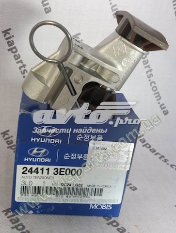 Szyba tylna Hyundai/Kia 871102G010 cena, od 129,71 USD