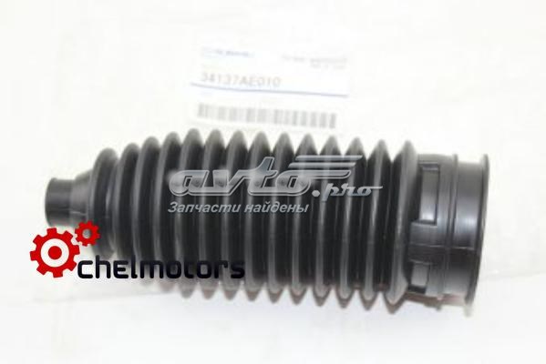 Do koszyka 34137AE010 Subaru Osłona mechanizmu kierowniczego (maglownicy) lewa