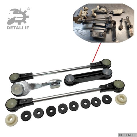 Do koszyka DF11559 Detali IF Mechanizm - cięgno zmiany biegów