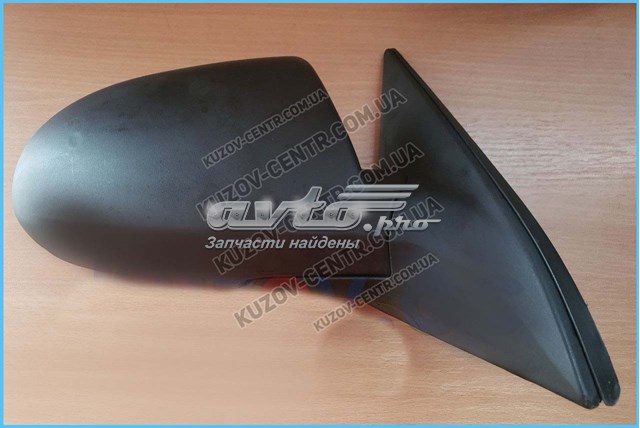 Lusterko wsteczne lewe FPS FP3204M05 cena, od 64,17 USD