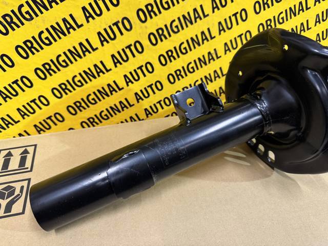 Amortyzator przedni prawy Mazda DFR534700 cena, od 132,79 USD