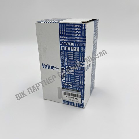  Renault (RVI) 7711945927 cena, od 42,29 USD