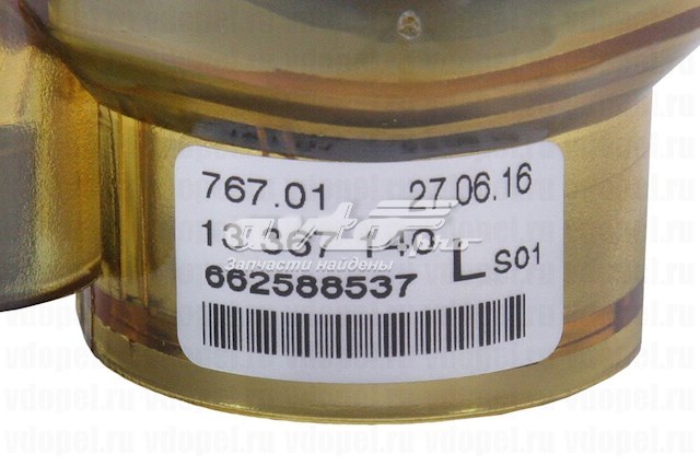 13367140 General Motors Lampa przeciwmgielna lewa