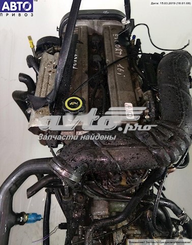  Silnik w komplecie Ford Escort 7