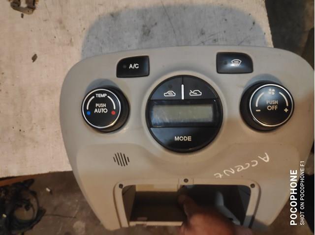  Hyundai/Kia 972501EXXX cena, od 62,90 USD