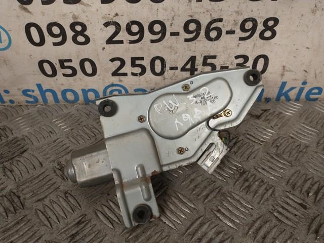 Do koszyka Silniczek wycieraczki tylnej szyby Mitsubishi Pajero III 