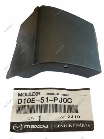 D10E51PJ0C Mazda Nakładka błotnika przedniego prawego