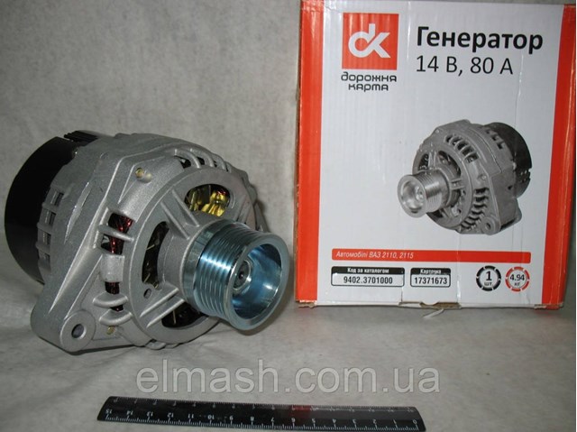 Alternator DK 94023701000