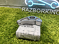 Do koszyka Dźwigienka zaworowa Renault Clio II BB, CB