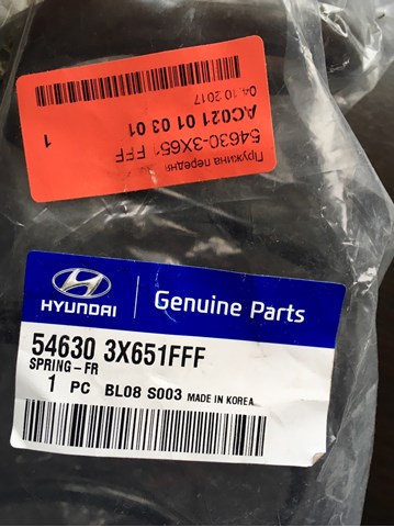 Sprężyna przednia Hyundai/Kia 546303X651FFF cena, od 78,22 USD
