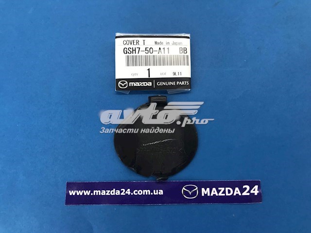 Do koszyka Zaślepka haku holowniczego zderzaka przednia Mazda 6  GJ, GL