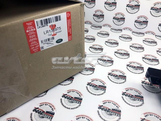 Przednia lampa przeciwmgielna tylna lewa Land Rover LR136975