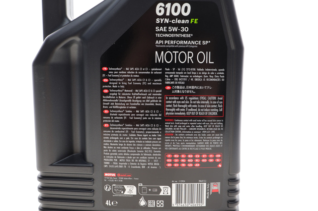 Do koszyka 841750 Motul 
