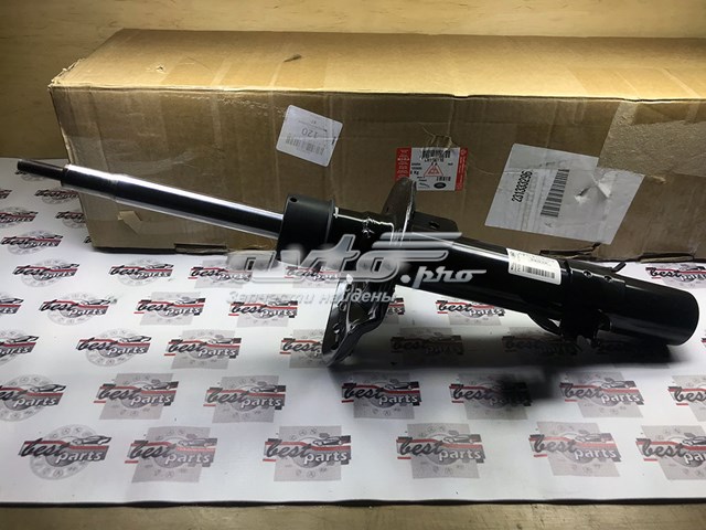 Do koszyka LR116116 Land Rover Amortyzator przedni prawy