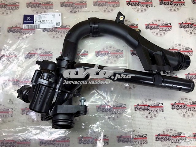 Termostat A2742000715 Mercedes