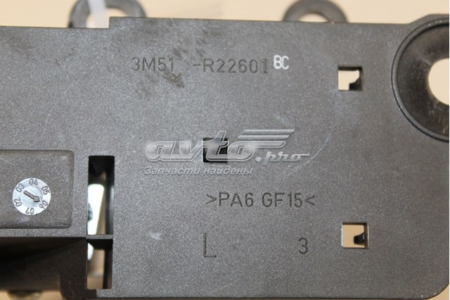  FPS FP2534121