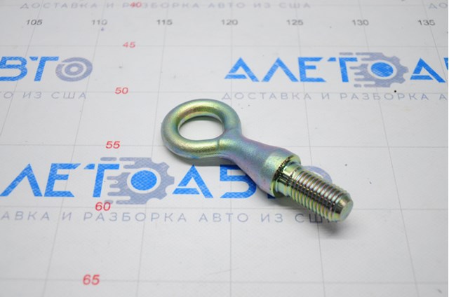 Hak holowniczy Mazda CX-5 I