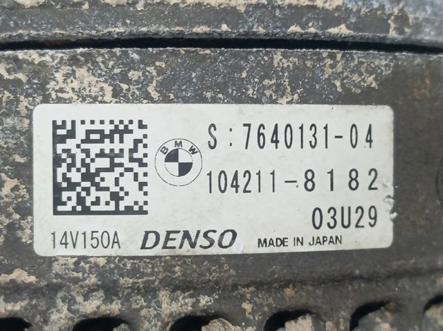 Do koszyka 764013104 BMW Alternator