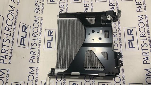Do koszyka LR181758 Land Rover 