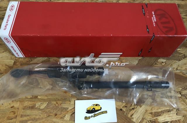 Cylinder sprzęgła główny do KIA Forte II TD
